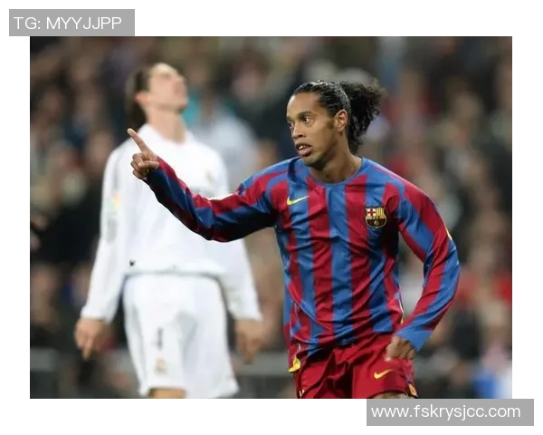 足球明星小罗因假护照事件被判入狱引发球迷热议与反思