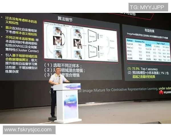 广州乒乓球队技术探讨：提升竞技水平与战术创新的关键因素分析